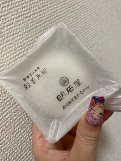 みお