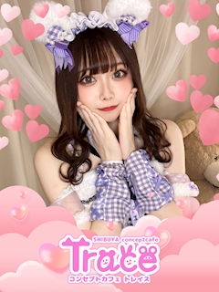 プロフィール写真2・りか｜Cafe and Bar Trace・トレイス - 渋谷のガールズバー
