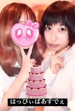 みどり「🩷🖤🩷🧸10/19🎂ゆいちゃんBDお礼🧸🩷🖤🩷」