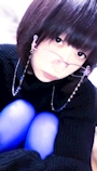 chiko