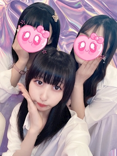 みどり「🩵5/16のお礼🩵10時のおやつ(夜)🍭」