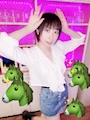 chiko