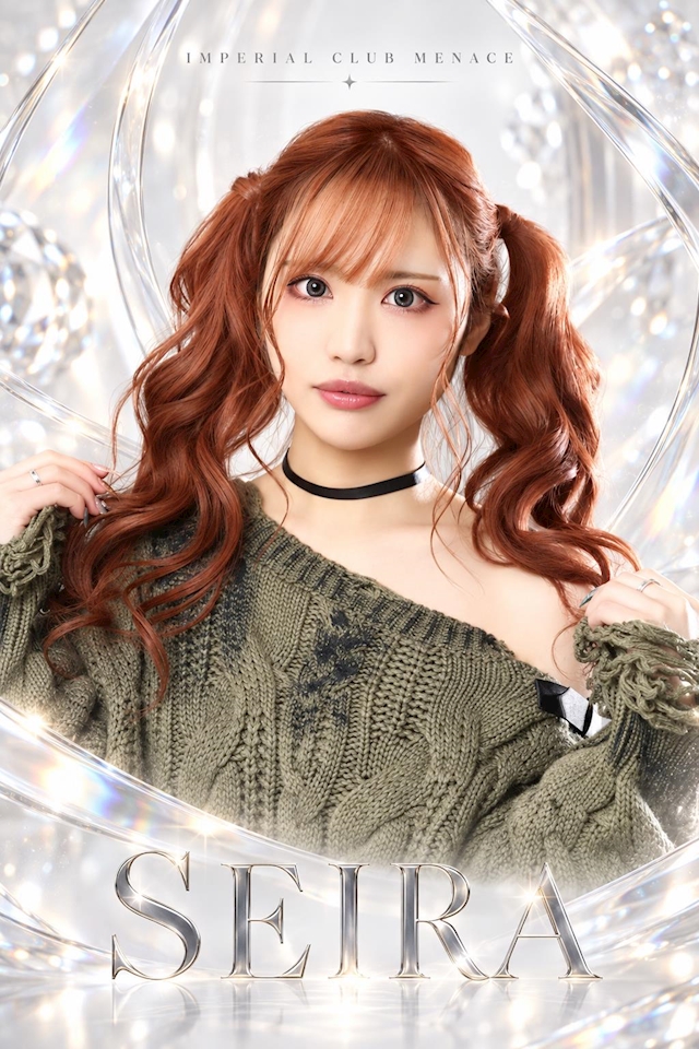 プロフィール写真1・せいら|