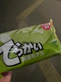 chiko
