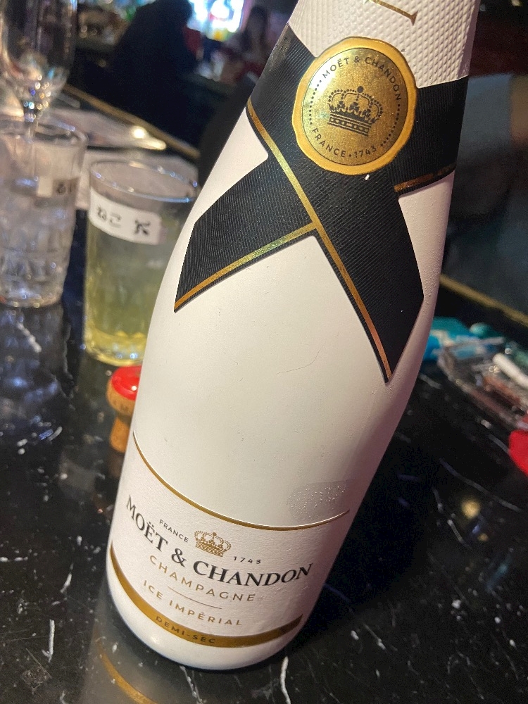 ▶︎ 𝟞𝟠𝟛 - ねこ - 豊田 ガールズバー・アーカーズ【ポケパラ】