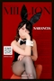 プロフィール写真1・Narancia|Bunny’s Bar MILLION ススキノ南4条通店・ミリオン - すすきのガールズバー