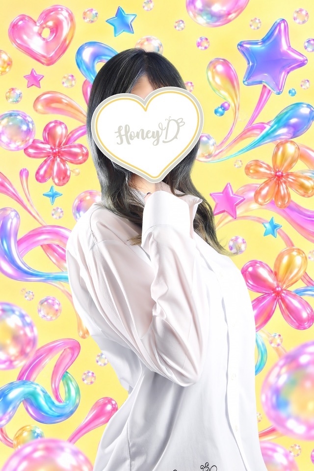 りお