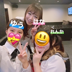 平田はな「イベント告知🎂✨」