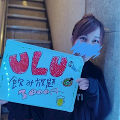 プロフィール写真2・まほ｜Girls Bar ULU・ウル - 小岩のガールズバー