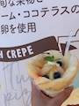chiko