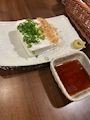 chiko