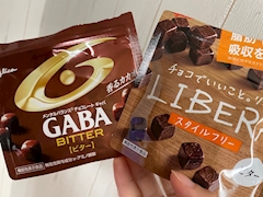 ありさ「意外と美味しかった」