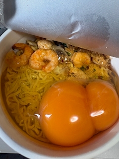 あおい