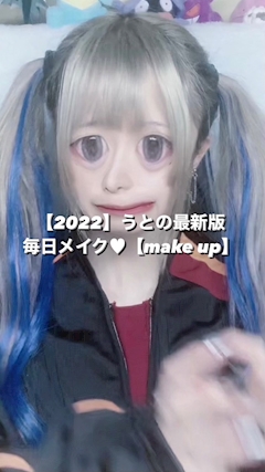 プロフィール写真5・それいけ‼️うとちゃんまん‼️｜Girls bar Kissin'・キッシン - 練馬のガールズバー