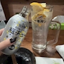 chiko