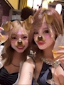 chiko