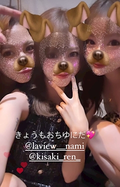 あまね「3」