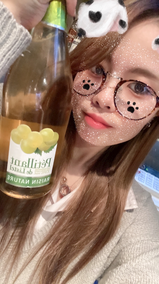 りん