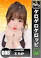 プロフィール写真2・ともか｜岡崎 ガールズバー・Jガール