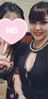*