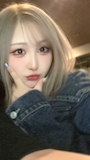 はな