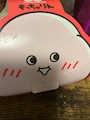 chiko