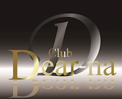 プロフィール写真3・ディアーナスタッフ｜Club Dear-na・ディアーナ - 府中のキャバクラ