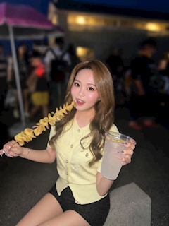 Nana