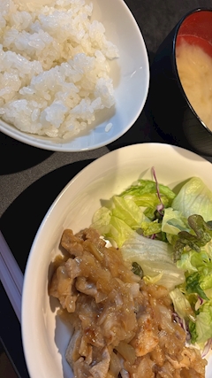 はな