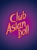 スタッフ Club AsIan Doll・エイジアン ドール - 柏駅 東口のキャバクラ