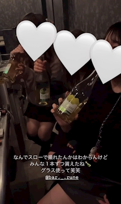 つきな「🤍」