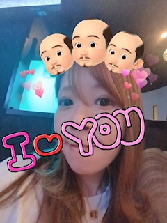 あんな