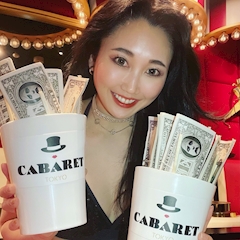 プロフィール写真6・エイミー|CABARET TOKYO・キャバレートウキョウ - 西五反田のガールズバー