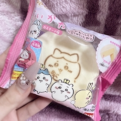 イヴ「今日のちいかわ!!🥹💓」