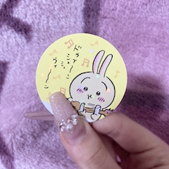 イヴ「今日のちいかわ!!」