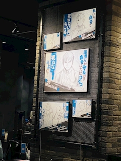 ルナ🌙「🙏🏻  ̖́-」