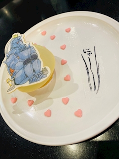 ルナ🌙「🙏🏻  ̖́-」