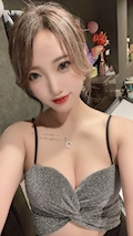 あゆみ