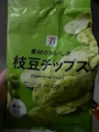 chiko