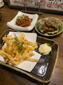 chiko