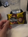 chiko