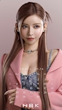 chiko