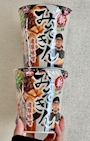 chiko