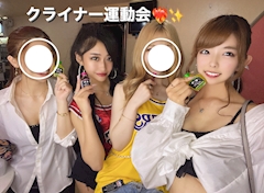 まい「たのしかった🏆💖✨」