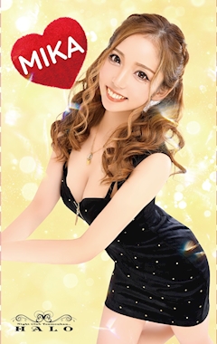 プロフィール写真4・⭐みか⭐｜鹿児島/天文館/キャバクラ/﻿HALO ハロ