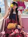 chiko