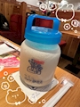chiko