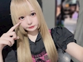 ピックアップキャスト ねむ Love ほりっく・ラブホリック - 御徒町のコンカフェ