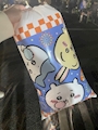 chiko