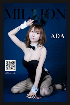 プロフィール写真1・Ada|Bunny’s Bar MILLION ススキノ南4条通店・ミリオン - すすきののガールズバー